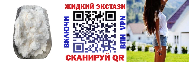 БУТИРАТ буратино Белорецк