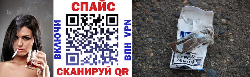 БУТИРАТ оксана  Купить  Белорецк 