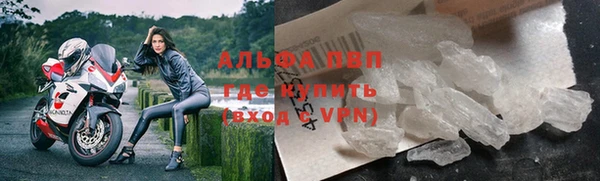 марки lsd Карталы
