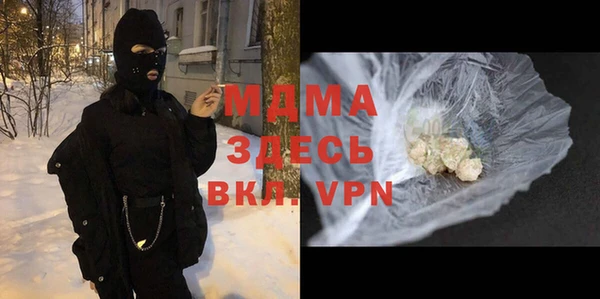 гашиш Касимов