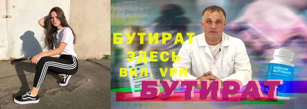 марки lsd Карталы