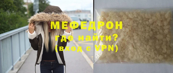 гашиш Касимов