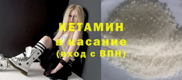 марки lsd Карталы