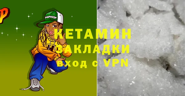 марки lsd Карталы