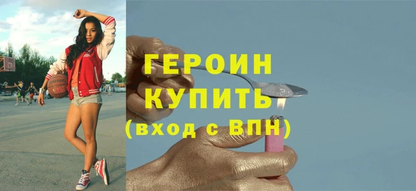 гашиш Касимов