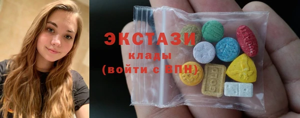 гашиш Касимов