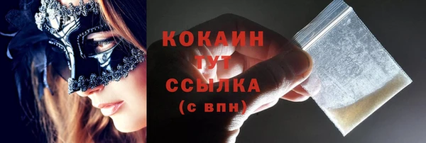 марки lsd Карталы