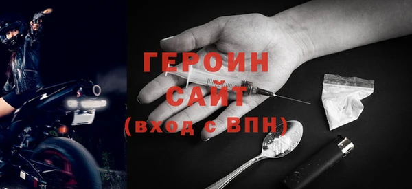 гашиш Касимов
