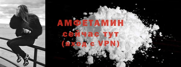 марки lsd Карталы