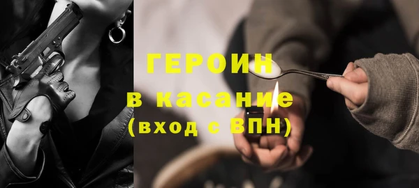 гашиш Касимов