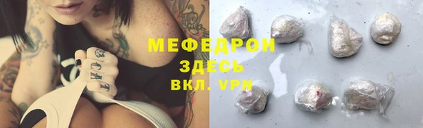 марки lsd Карталы