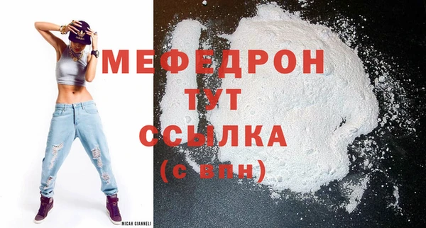 гашиш Касимов