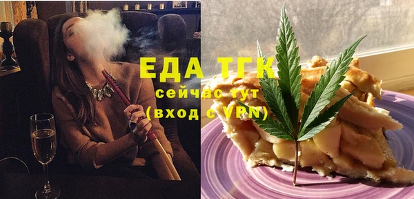 гашиш Касимов