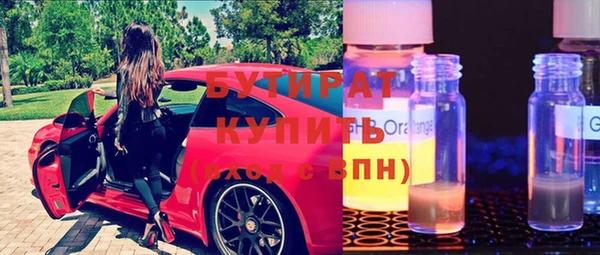 мдпв Карпинск