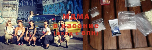 мдпв Карпинск