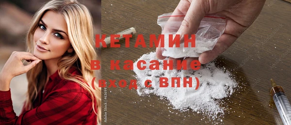 мдпв Карпинск