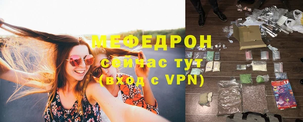 марки lsd Карталы