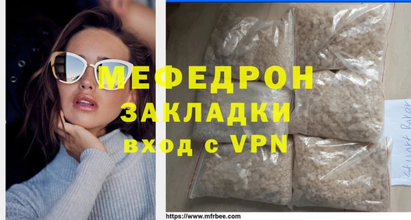 марки lsd Карталы