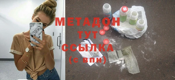 марки lsd Карталы