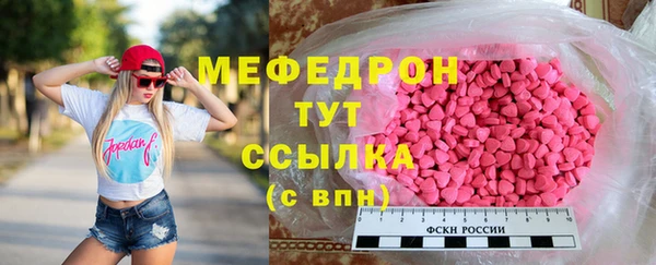 гашиш Касимов