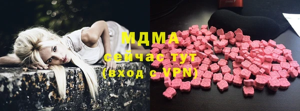 марки lsd Карталы