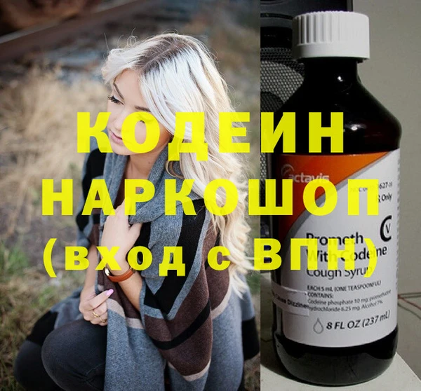 марки lsd Карталы