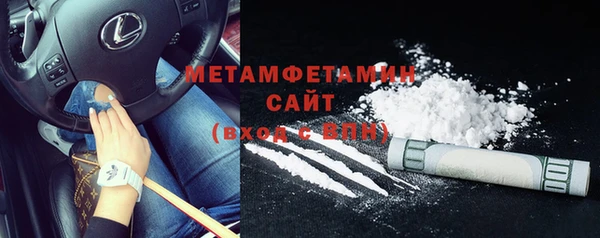 марки lsd Карталы