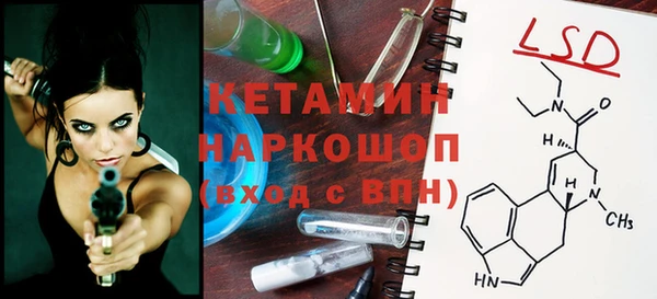 мдпв Карпинск