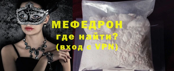 мдпв Карпинск