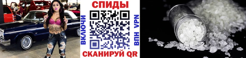 Купить закладки  Белорецк  Первитин пудра 